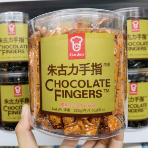 香港进口嘉顿朱古力手指饼干巧克力味儿童成人休闲零食品240g包邮