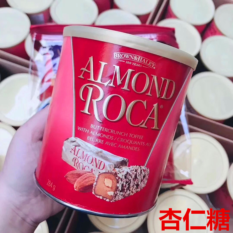 美国Almond Roca乐家杏仁糖/太妃糖/腰果/摩卡口味4罐*284g克礼盒 - 图0