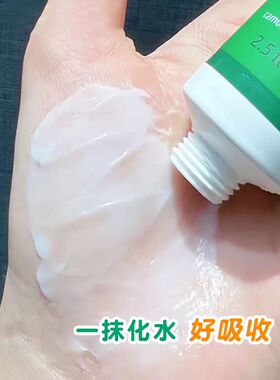 德国贺本清小甘菊护手霜防干手裂