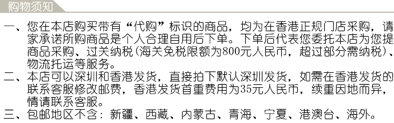 包邮香港采购马版马来西亚进口旧街场三合一榛果味白咖啡速溶570g - 图2