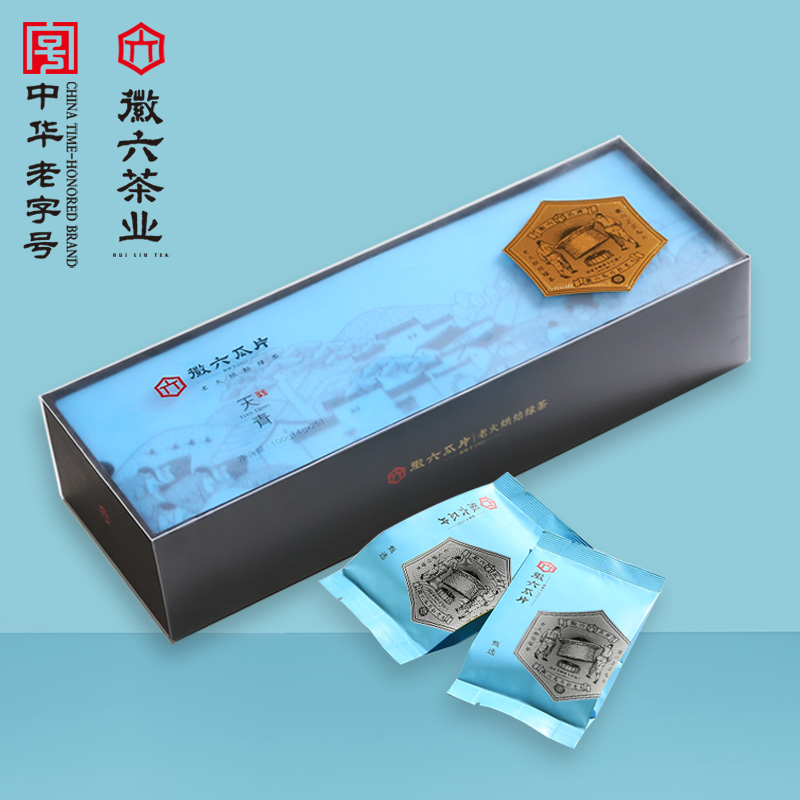 2022新茶上市徽六特一级六安瓜片绿茶茶叶春茶分享100g天青