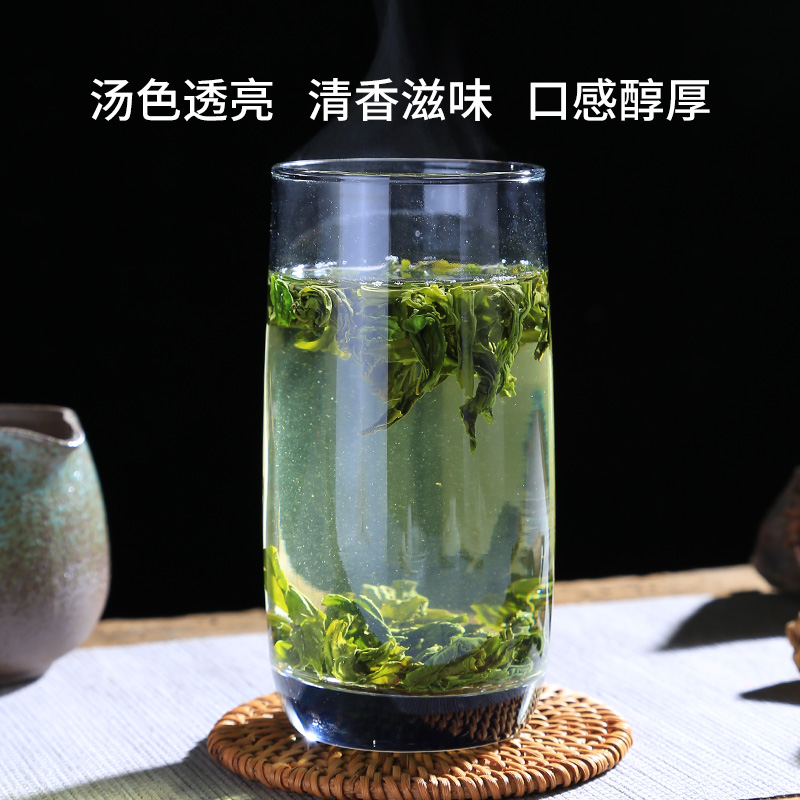 徽六官方旗舰店新茶徽六雨前六安瓜片浓香绿茶春茶茶叶口粮罐装250g2