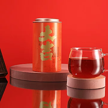 徽六一级大吉祁门红茶毛峰礼盒装200g[54元优惠券]-寻折猪