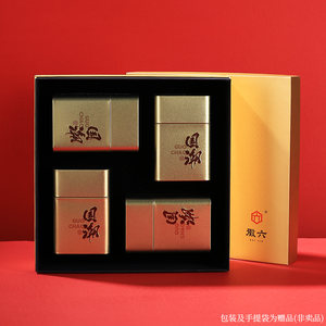 2025新茶上市徽六特级二等黄山毛峰绿茶茶叶国潮礼盒220g年货送礼