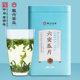 2023新茶徽六雨前口粮绿茶茶叶六安瓜片手工徽青100g