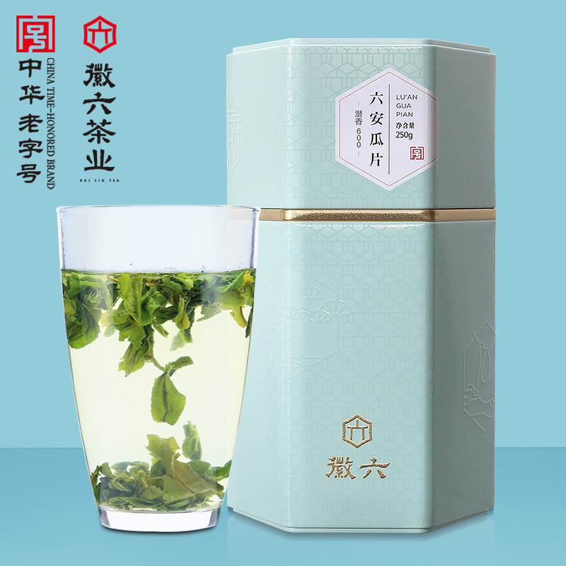 徽六官方旗舰店新茶徽六绿茶六安瓜片浓香春茶一级250g潜香600年货送礼0