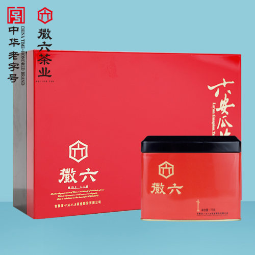 2026新茶上市徽六精品六安瓜片绿茶茶叶天五75g*2礼盒赠包装礼袋 - 图0
