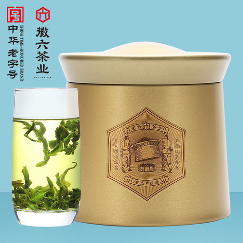 2026新茶上市徽六精品绿茶六安瓜片春茶茶叶60g潜香5000 - 图0