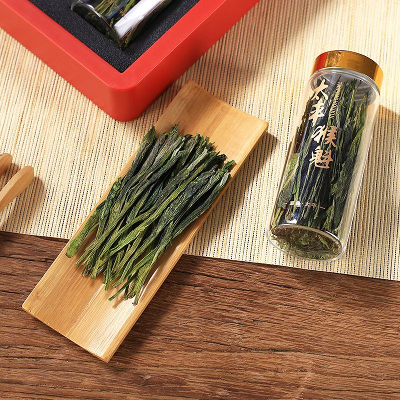 【安徽味道】2025新茶上市徽六一级太平猴魁绿茶茶叶礼盒120g送礼