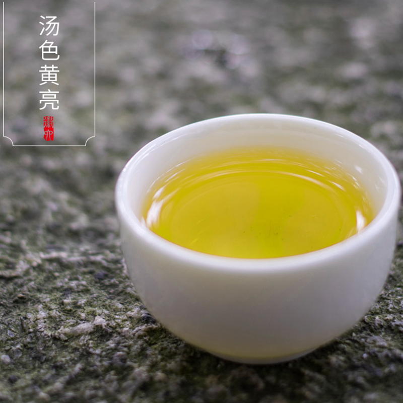 【百亿】2025新茶上市徽六黄山毛峰春茶绿茶茶叶古法30g,淘宝优惠券,粉丝福利购,淘宝优惠卷