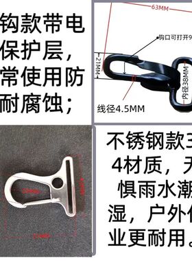 多功能包带加宽耐用替换肩带