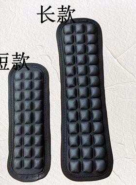 背包肩带垫加长加厚防滑垫