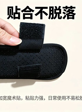 黑色加厚减负护肩带防滑可拆卸