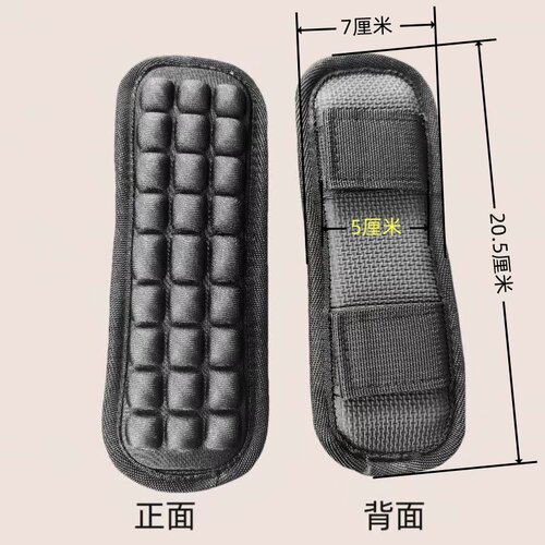 书包加厚防滑双肩包肩垫背包肩膀垫肩单肩背带减压肩带护肩垫配件 - 图1