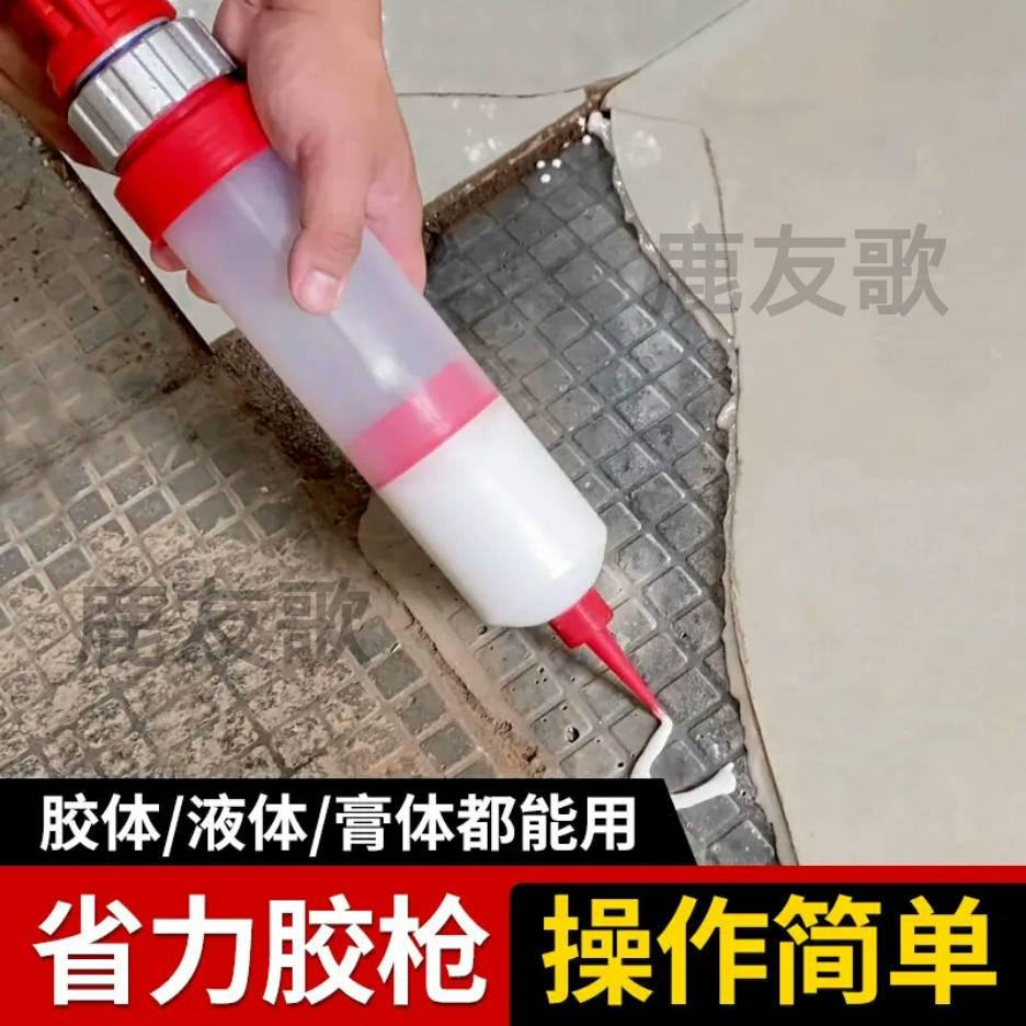 瓷砖空鼓注浆机注浆神器地板灌浆枪堵漏王注射器打胶注胶器注胶枪 - 图1