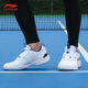 Li Ning volleyball shoes indoor comprehensive training shoes