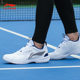 Li Ning volleyball shoes indoor comprehensive training shoes