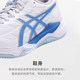 ASICS volleyball shoes BALLISTICFF3 shock absorption
