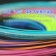 Sakura yh98p badminton string single string bg98 quality