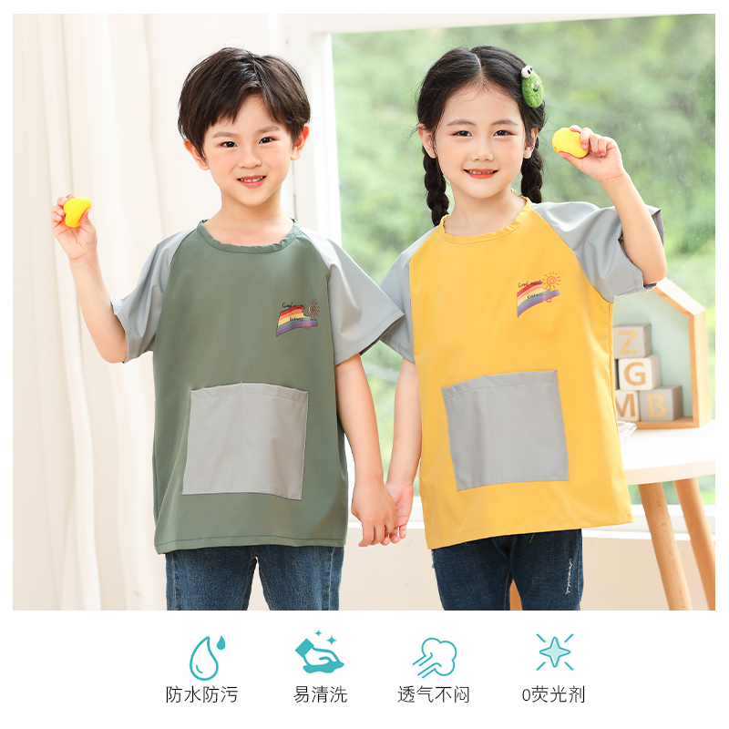 Zhiduo Beimei Cartoon Polyester Vibration Waterproof Coverall