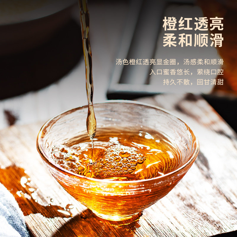 天之红祁门红茶官方旗舰店正宗新茶特级祁红香螺180g,淘宝优惠券,粉丝福利购,淘宝优惠卷