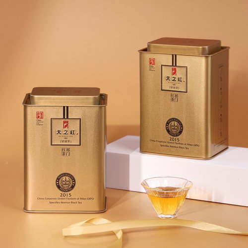 天之红祁门红茶香螺浓香型罐装茶叶正宗金奖纪念特一荣誉茶188g - 图3