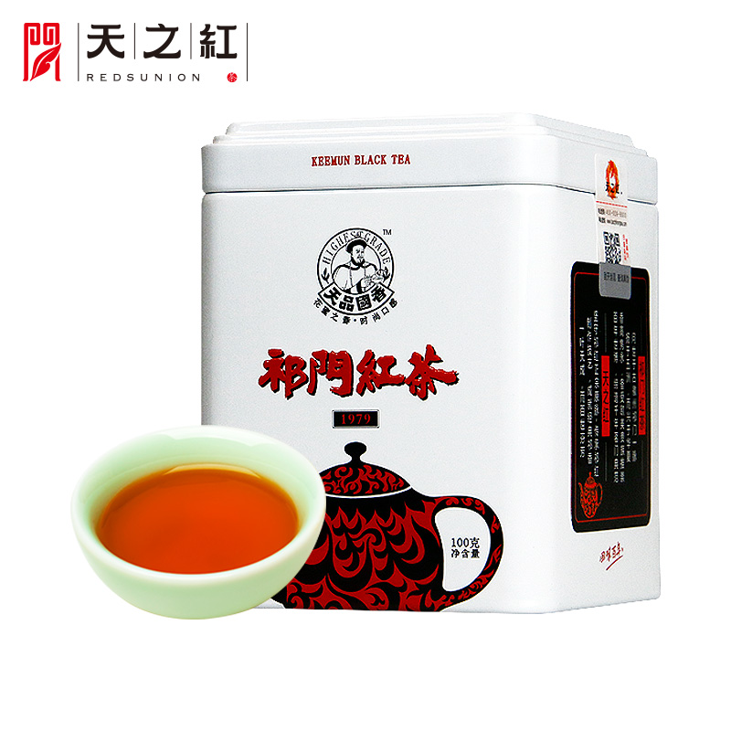 天之红工夫红茶1979单罐祁门红茶100g红茶浓香型特一级 - 图0