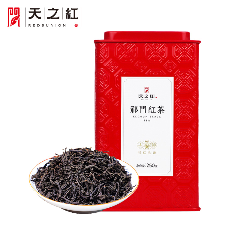 天之红祁门红茶官方旗舰店安徽正宗原产地新茶蜜香祁红250g-图0