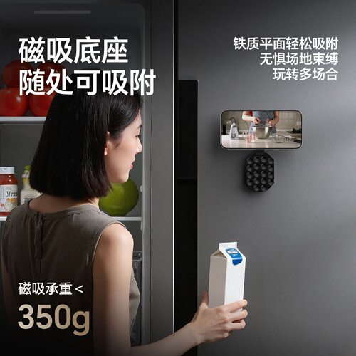 小吸盘磁吸手机支架多功能户外旅行拍摄双面磁吸便捷折叠手机支架 - 图3