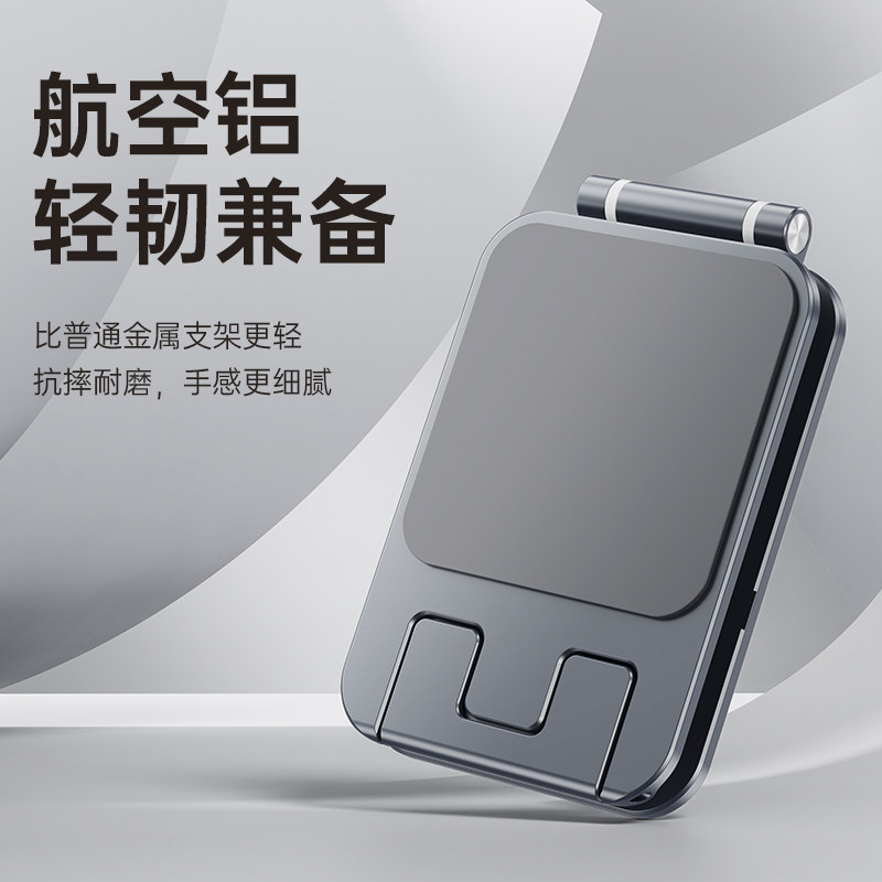 图 5