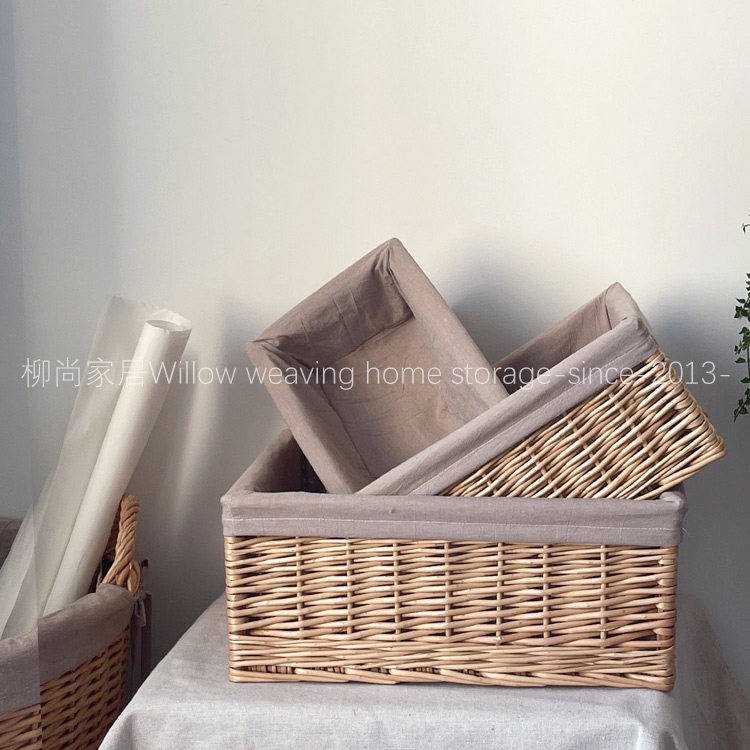 天然柳藤手工编织长方形收纳筐篮简约书桌茶几边角玄关杂物收纳篮,淘宝优惠券,粉丝福利购,淘宝优惠卷