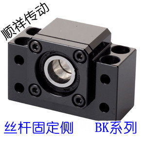 滚珠丝杆杠支撑座 固定侧 支持侧  BK/F 10/12/15/17/20/25/30... - 图0