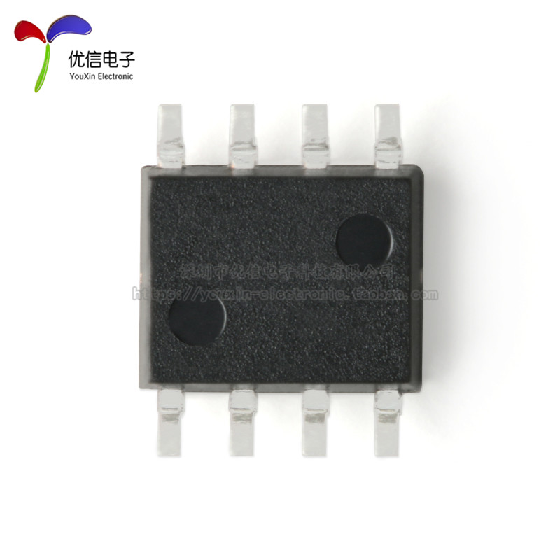 原装正品贴片 TP7660H SOIC-8 DC/DC电荷泵电压反转器芯片-图1