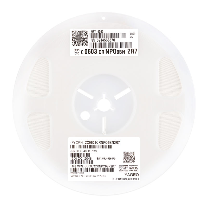 原装0603贴片电容2.7pF(2R7)±0.25pF 50V NP0 CC0603CRNPO9BN2R7 - 图0