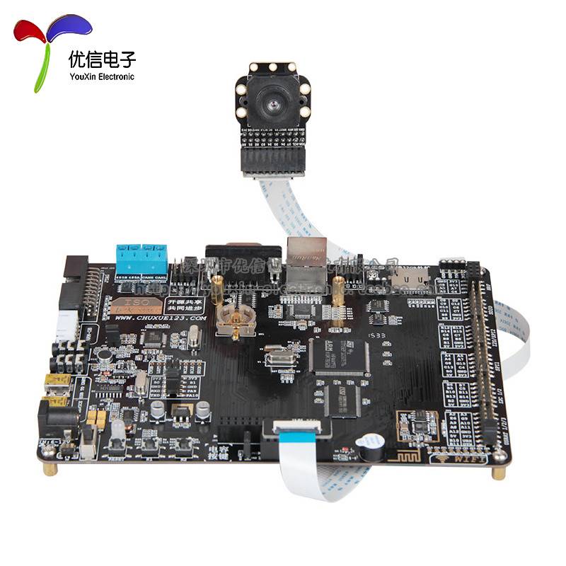 野火/STM32 OV7725摄像头带FIFO AL422B 30W像素摄像头模块-图1