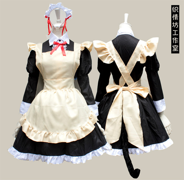 Five updates of the Liuli anime maid outfit