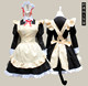 Five updates of the Liuli anime maid outfit