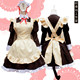 Five updates of the Liuli anime maid outfit