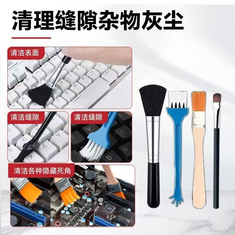 图3