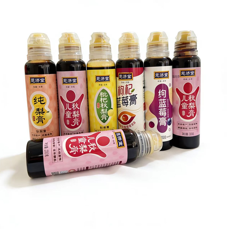 拍3瓶到手39.9恩济堂枇杷秋梨膏纯梨膏蓝莓膏儿童苹果山楂膏200g