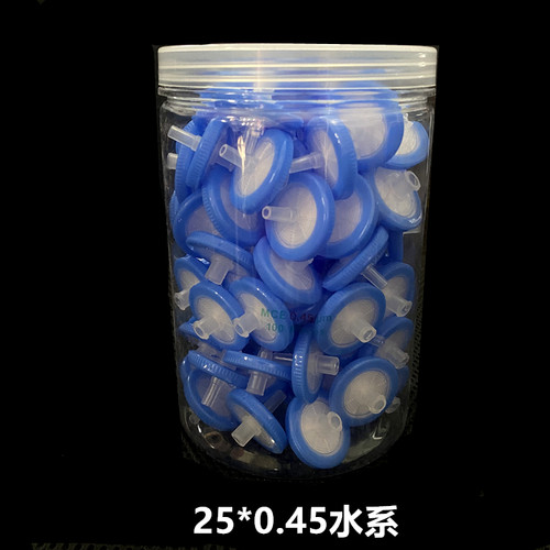 一次性过滤器针头滤器滤头尼龙有机系水系13mm25mm0.22um 0.45um - 图0
