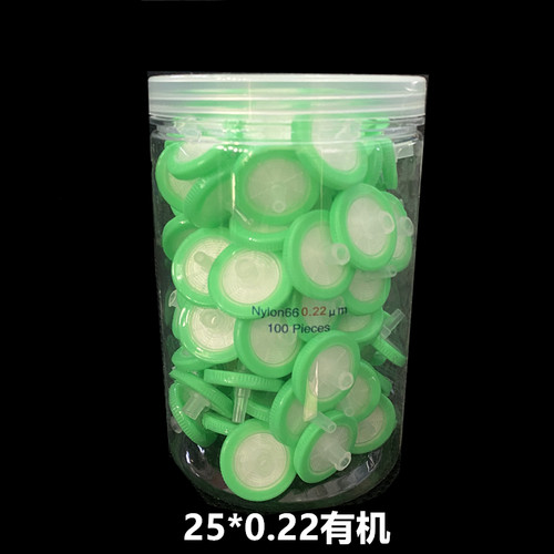 一次性过滤器针头滤器滤头尼龙有机系水系13mm25mm0.22um 0.45um - 图2