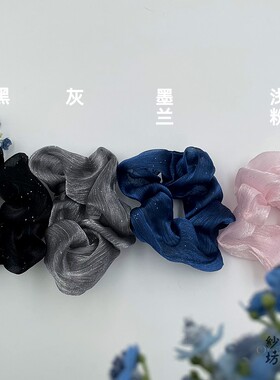 星空闪光仙女大肠网纱森系发圈