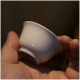 Skimming Gongfu ຊາ Ruo Deep Treasure Cup ອຸນຫະພູມເຕົາເຜົາສູງ