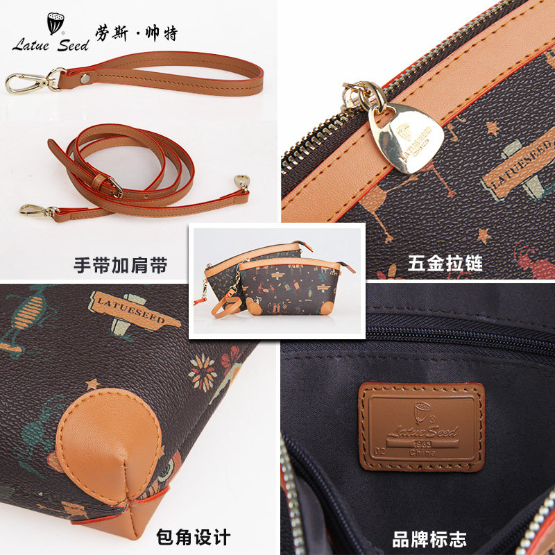 劳斯帅特手包韩版2020春斜挎小包 飞特玛箱包女士包袋