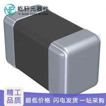 EMK107B7105KAHT | CAP CER 1UF 16V X7R 0603 | capacitor