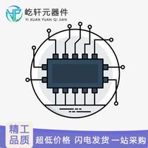 3C25000008-Q | Active crystal vibration SMD3225_4P 25 000000MHz -25p