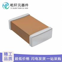CL10B103KC8WPNC | CAP CER 10000PF 100V X7R 0603 | capacitor