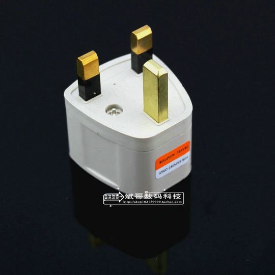 Travel backup power adapter British socket British standard to universal socket Power adapter buy 10 get 1 free