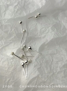纯银磨砂防过敏欧美风ins耳钉